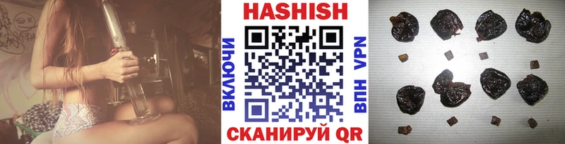 Какие есть наркотики Красный Кут Конопля Псилоцибиновые грибы ссылка на мегу как зайти А ПВП ГАШИШ