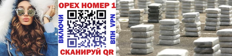 это наркотические препараты  мега tor  Красный Кут  КОКАИН Fish Scale 