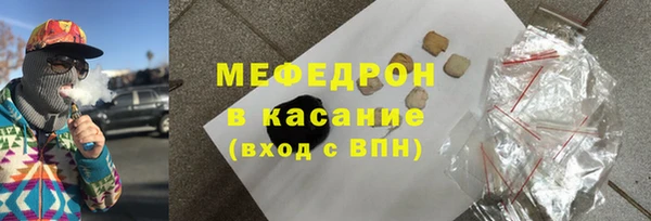 дистиллят марихуана Богданович