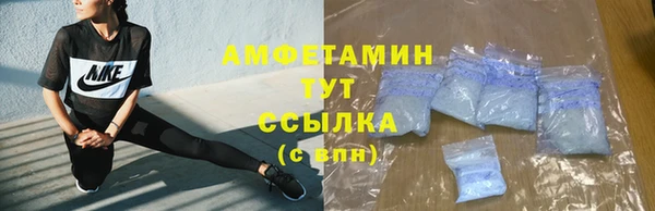дистиллят марихуана Богданович