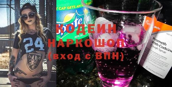 дистиллят марихуана Богданович