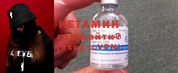 дистиллят марихуана Богданович
