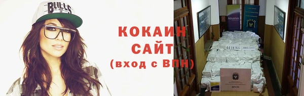 мефедрон мука Богородск