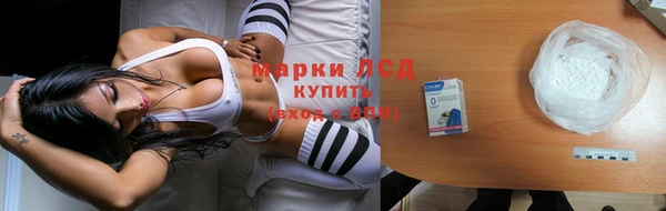 мефедрон мука Богородск
