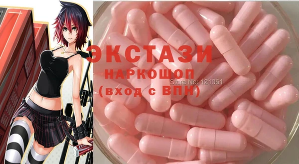 мефедрон мука Богородск