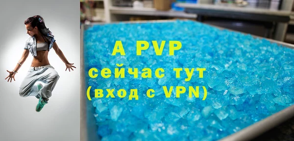 дистиллят марихуана Богданович