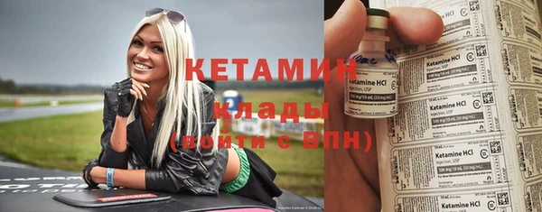 дистиллят марихуана Богданович