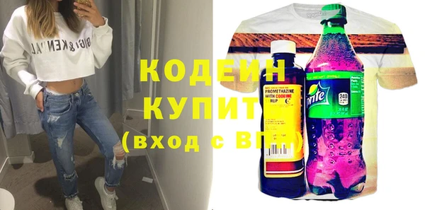 дистиллят марихуана Богданович