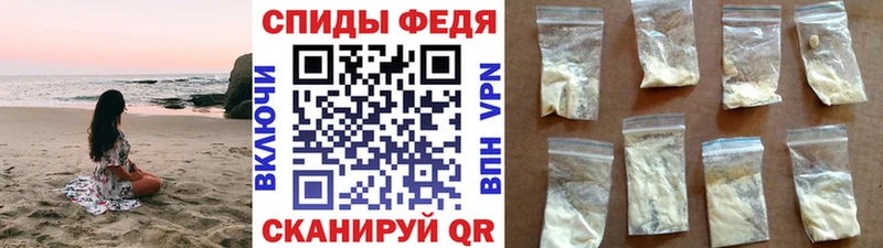 ссылка на мегу ССЫЛКА  Красный Кут  Метамфетамин мет 